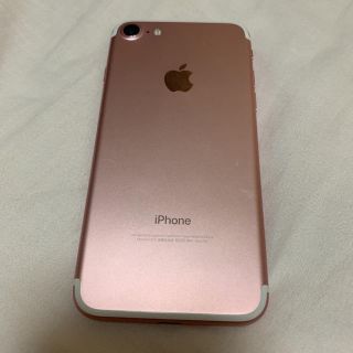 アップル(Apple)のiPhone7(スマートフォン本体)