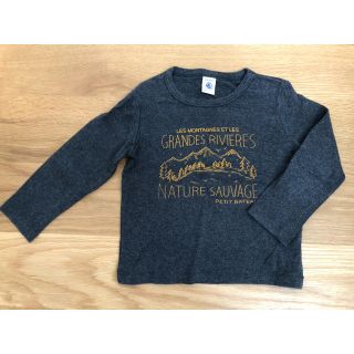 プチバトー(PETIT BATEAU)のプチバトー★長袖プリントＴシャツ(Tシャツ/カットソー)