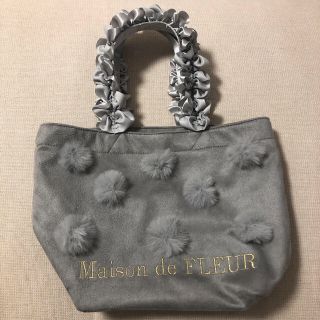 メゾンドフルール(Maison de FLEUR)のMaison de FLEUR ファー付きバッグ(ハンドバッグ)