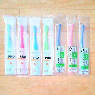 【歯科医院専売】☆ポイント集中歯ブラシ３本・小さめ歯ブラシ４本セット☆(歯ブラシ/デンタルフロス)