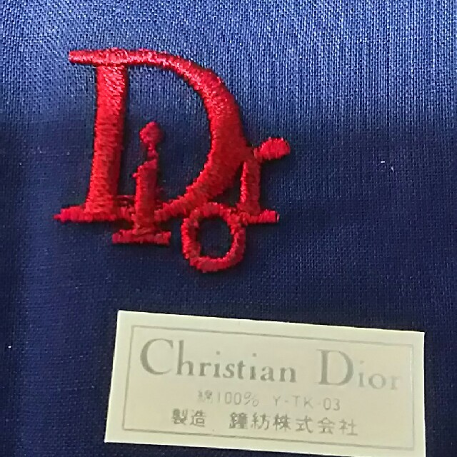 Christian Dior(クリスチャンディオール)のデイオール   ハンカチセット メンズのファッション小物(ハンカチ/ポケットチーフ)の商品写真