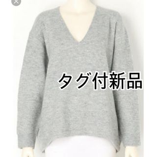 マーキュリーデュオ(MERCURYDUO)の［タグ付新品］人気完売品マーキュリーデュオオーバーVネックニット(ニット/セーター)