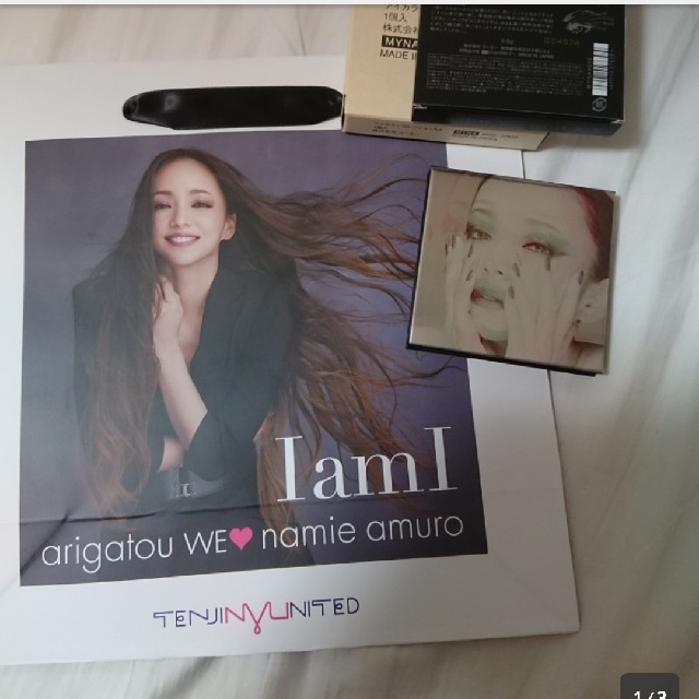 新品 ピンクブラウン系 安室奈美恵 6色  アイシャドウ ヴィセ ショッパー付