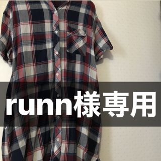 アバンリリー(Avan Lily)の【runn様専用】(ひざ丈ワンピース)