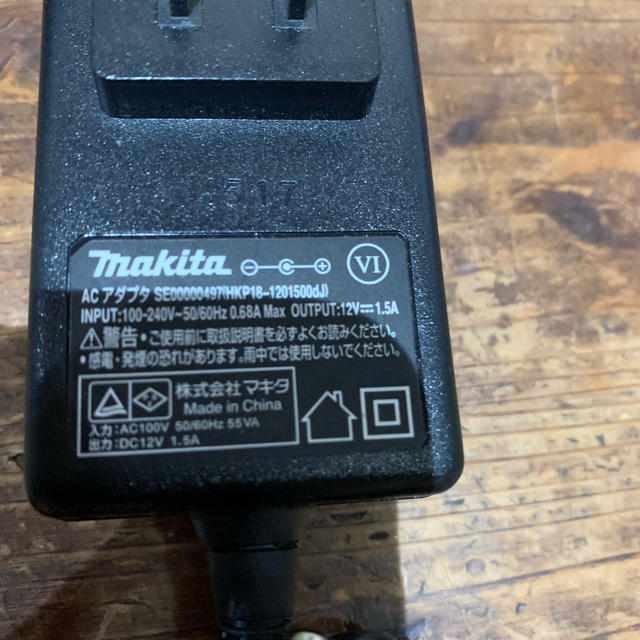 Makita(マキタ)のマキタ Bluetooth スピーカー MR202 スマホ/家電/カメラのオーディオ機器(スピーカー)の商品写真