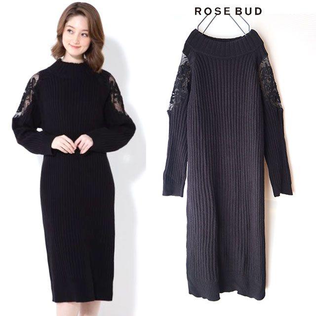 ROSE BUD(ローズバッド)のROSE BUD 【2018AW】レース リブニットワンピース レディースのワンピース(ひざ丈ワンピース)の商品写真