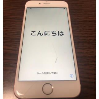 アイフォーン(iPhone)のべにさま専用 iPhone6s 64GB ローズゴールド SIMロック解除済(スマートフォン本体)