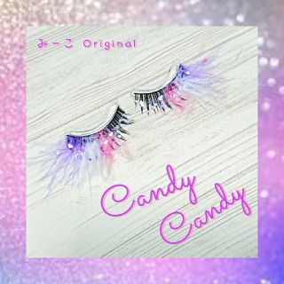 新作♥️ デコつけまつげ Candy Candy 紫×白×ピンク 送料込み(その他)