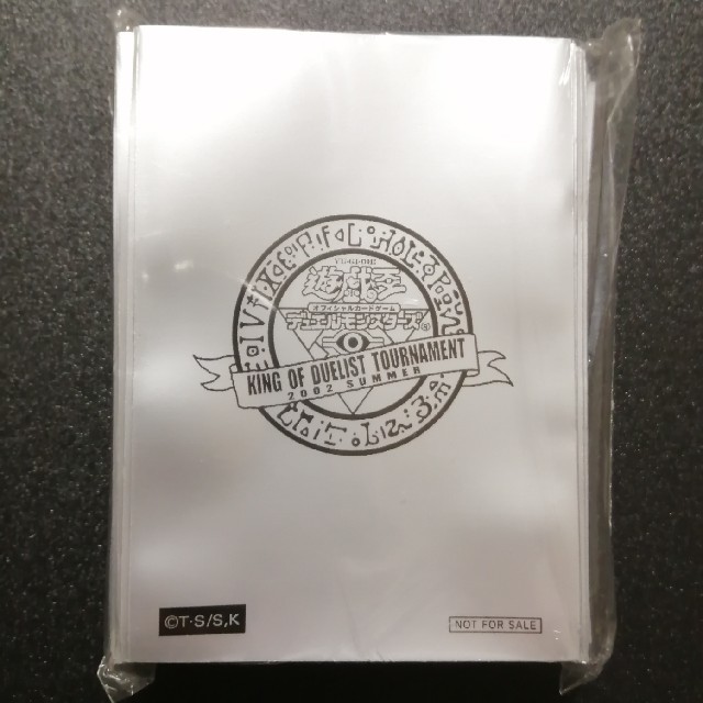 遊戯王 非売品 公式プロモスリーブ | sociedadsostenible.co