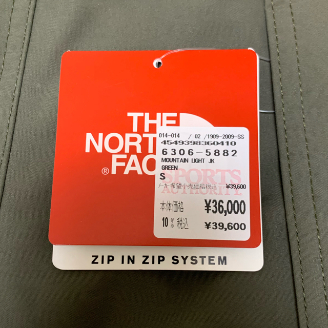 THE NORTH FACE(ザノースフェイス)のTNF MOUNTAIN LIGHT JACKET ニュートープS メンズのジャケット/アウター(マウンテンパーカー)の商品写真