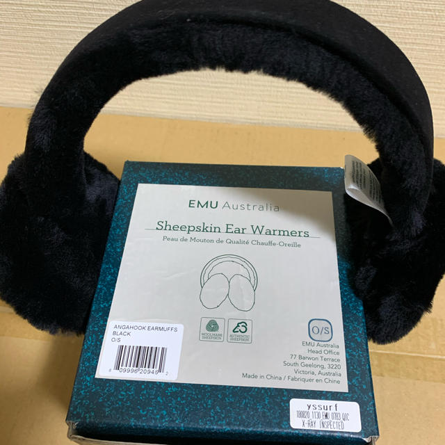 sea様専用】【Emu Australia】イヤマフラー 耳当て