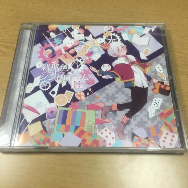 CDまふまふ 刹那色シンドローム