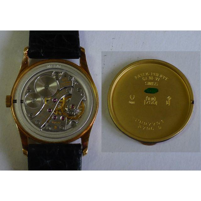 PATEK PHILIPPE(パテックフィリップ)のパテックフィリップ・カラトラバ ＲＥＦ．３７９６Ｄ手巻１８ＫＹＧ メンズの時計(腕時計(アナログ))の商品写真