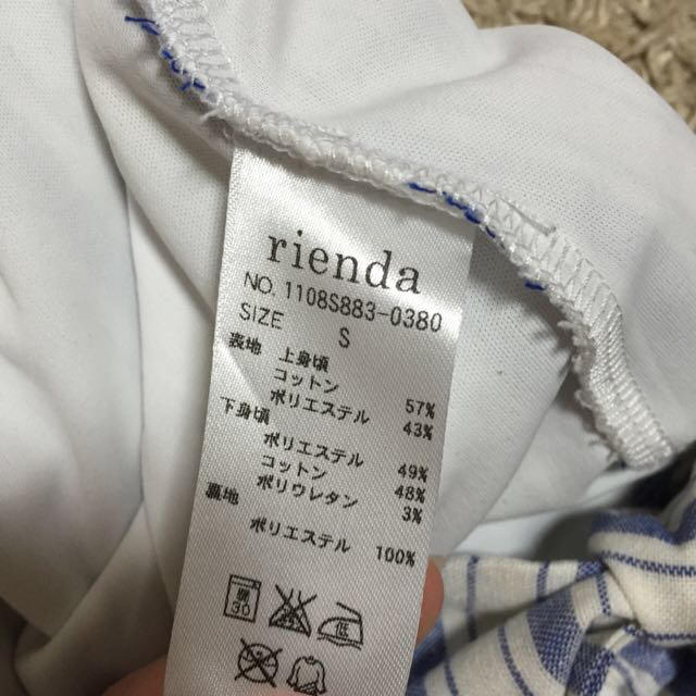 rienda(リエンダ)のrienda オールインワン レディースのパンツ(オールインワン)の商品写真