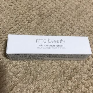 コスメキッチン(Cosme Kitchen)のrms beauty リップスティック ラプチャー(口紅)