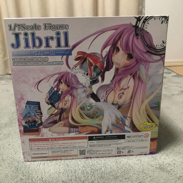 ノーゲーム・ノーライフ ジブリール 1/7スケール フィギュア ノーゲーム・ノーライフ ジブリール 1/7スケール フィギュア