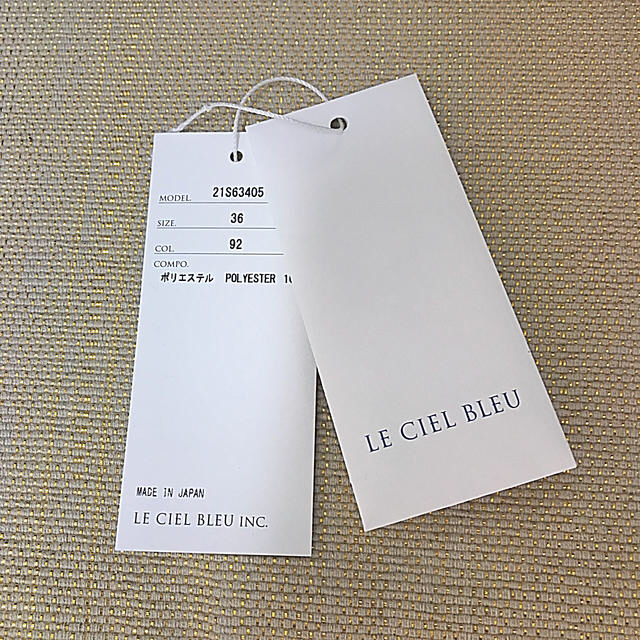 LE CIEL BLEU(ルシェルブルー)のルシェルブルー  ストライプシャツ レディースのトップス(シャツ/ブラウス(長袖/七分))の商品写真