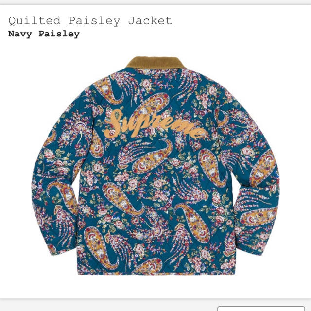 S 青 Supreme Quilted Paisley Jacket