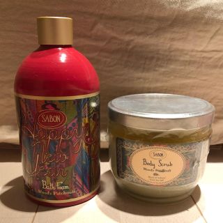 サボン(SABON)のyukichata様専用　SABON ウッディーパチュリ　スクラブ　バスフォーム(ボディスクラブ)