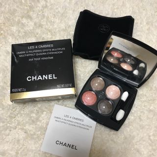 シャネル(CHANEL)の☆run様専用☆【新品】CHANEL♡レキャトルオンブル204ティセヴァンドーム(アイシャドウ)