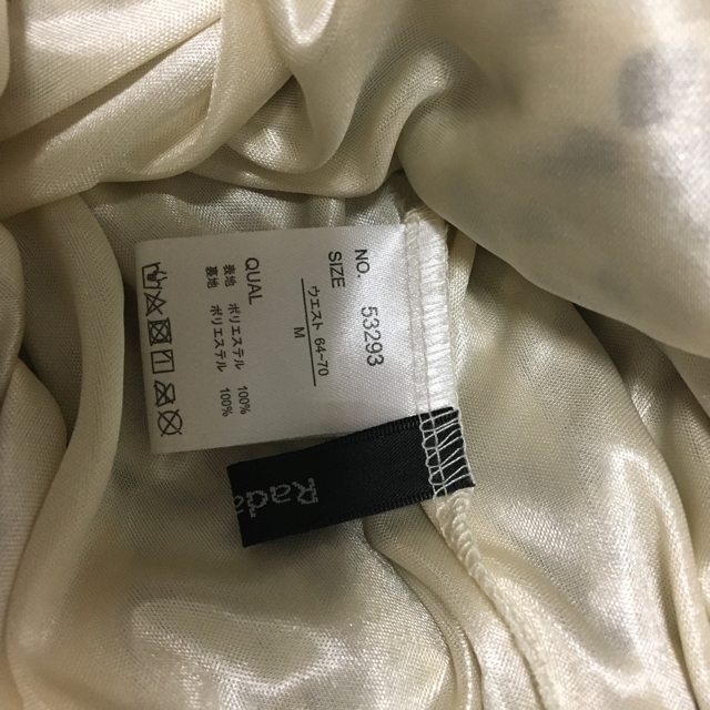 しまむら(シマムラ)のしまむら レオパード プリーツ スカート M レディースのスカート(ロングスカート)の商品写真
