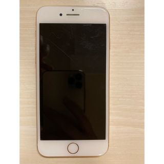 アイフォーン(iPhone)のiPhone8 本体のみ　SIMフリー(スマートフォン本体)