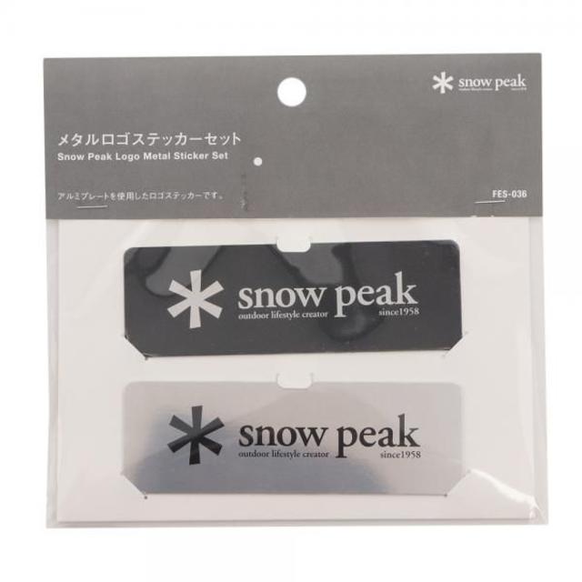 Snow Peak - ☆雪峰祭限定☆snow peak スノーピーク メタルロゴ