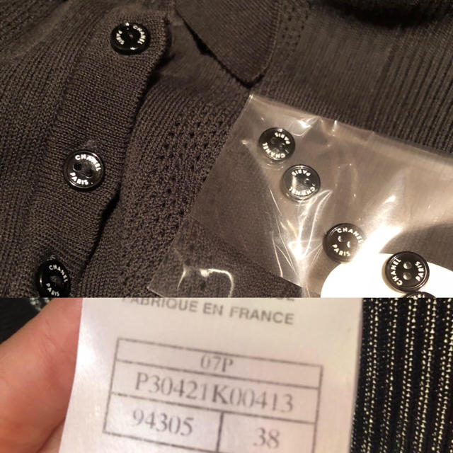 CHANEL - シャネル黒ニットワンピースの通販 by yukirin's shop