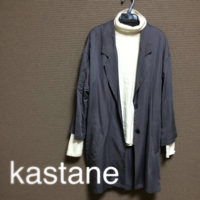 Kastane(カスタネ)のcastane コート レディースのジャケット/アウター(チェスターコート)の商品写真