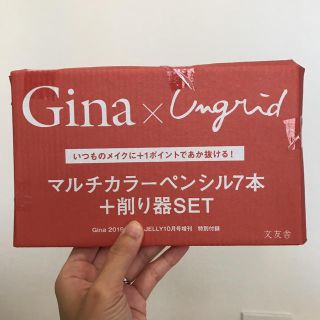 アングリッド(Ungrid)のはるさん様専用　Gina × Ungrid 2019(アイライナー)