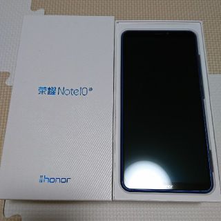 アンドロイド(ANDROID)のとぷさん専用【美品】HUAWEI honor note 10(スマートフォン本体)