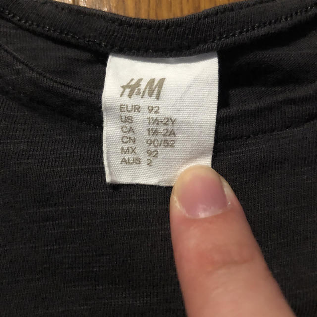 H&M(エイチアンドエム)のH&M ガールズパジャマ 90cm キッズ/ベビー/マタニティのキッズ服女の子用(90cm~)(パジャマ)の商品写真
