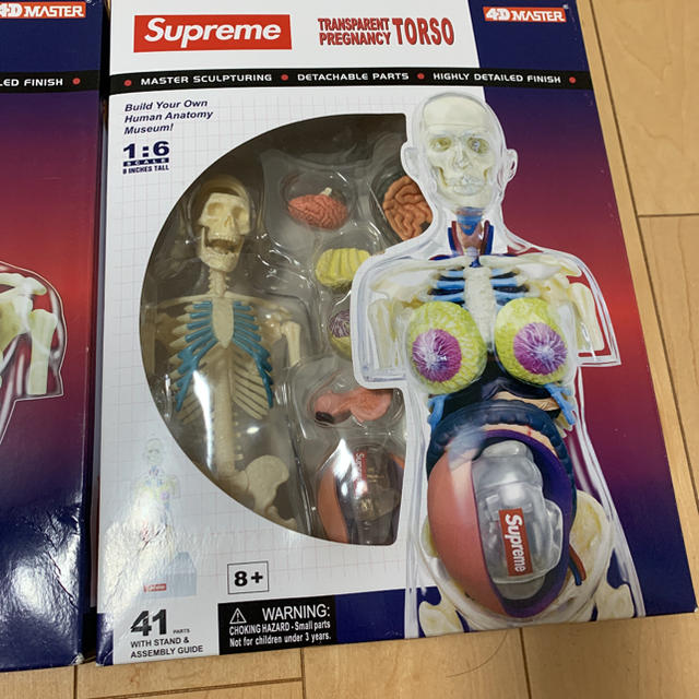 激安！！新品未使用！！supreme 人体模型セット 2