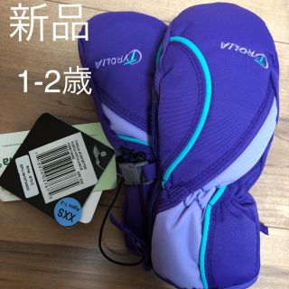 チロリア(TYROLIA)のga-ko様専用 最終価格コストコ tyrolia 手袋 新品 xxs (手袋)