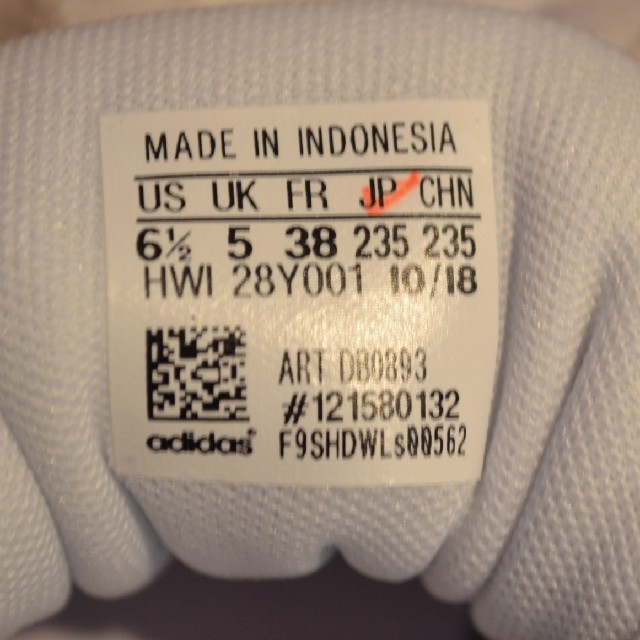 adidas(アディダス)のアディダス スニーカー 23.5cm ランニング 靴 運動 スポーツ シューズ レディースの靴/シューズ(スニーカー)の商品写真