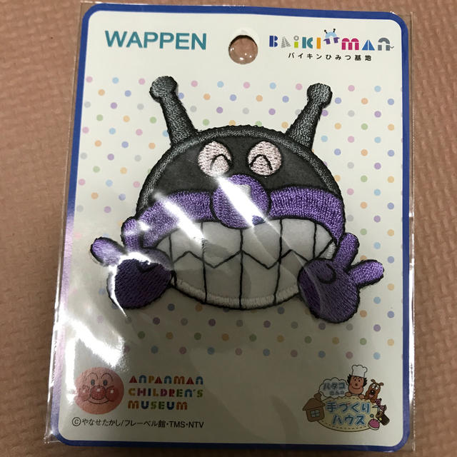アンパンマン バイキンマン ワッペンの通販 By チャゲコ S Shop アンパンマンならラクマ アンパンマン バイキンマン ワッペンの通販 By チャゲコ S Shop アンパンマンならラクマ
