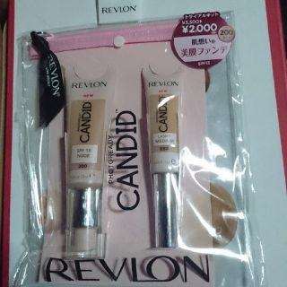 レブロン(REVLON)のレブロン キャンディット トライアルキット(サンプル/トライアルキット)