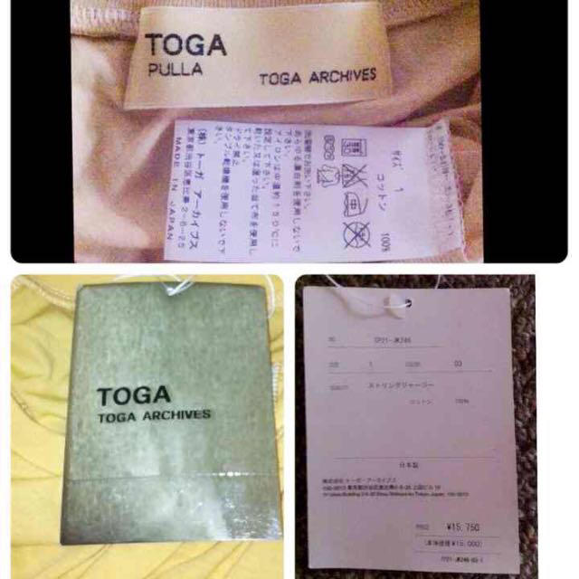 TOGA(トーガ)のTOGA PULLA トーガ カットソー レディースのトップス(Tシャツ(半袖/袖なし))の商品写真