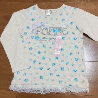 マザウェイズ(motherways)の新品 マザウェイズ 長袖Tシャツ ロンT　110(Tシャツ/カットソー)