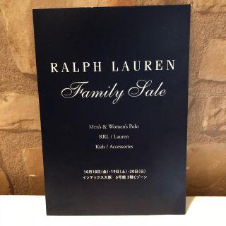 ラルフローレン(Ralph Lauren)のラルフローレン ファミリーセール 大阪(ショッピング)