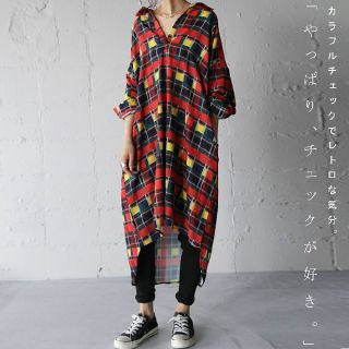 アンティカ(antiqua)のRAM様専用です。antiqua 新品 レトロチェック スキッパーシャツワンピ(ロングワンピース/マキシワンピース)