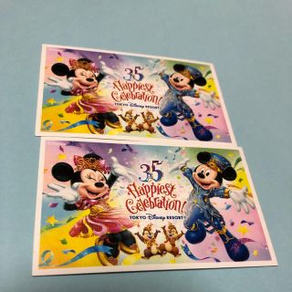 ディズニー(Disney)のディズニーチケット 大人2枚分(遊園地/テーマパーク)