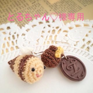 とるちゃん♡様専用出品 9月15日迄♡(オーダーメイド)