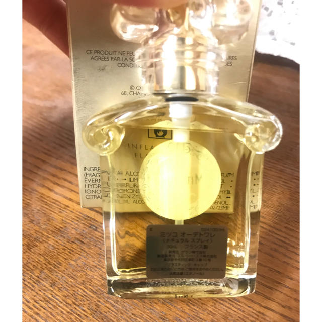 GUERLAIN(ゲラン)のGUERLAIN mitsouko 香水 30ml コスメ/美容の香水(香水(女性用))の商品写真
