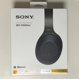 ソニー(SONY)のWH-1000XM2 BM(ヘッドフォン/イヤフォン)