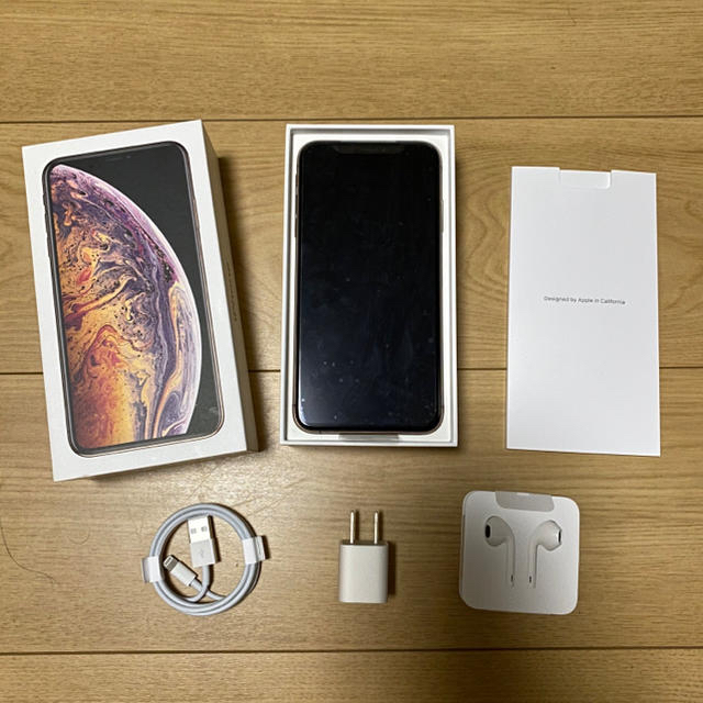 iPhoneXS Max 64G ゴールドSIMフリー