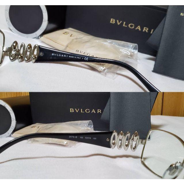 BVLGARI - 正規美レア Gackt着 同型同色 ブルガリ ラグジュアリー