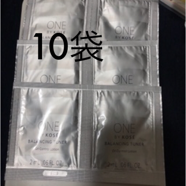 KOSE(コーセー)のONE BY KOSE バランシング　チューナー　10袋 コスメ/美容のスキンケア/基礎化粧品(化粧水/ローション)の商品写真