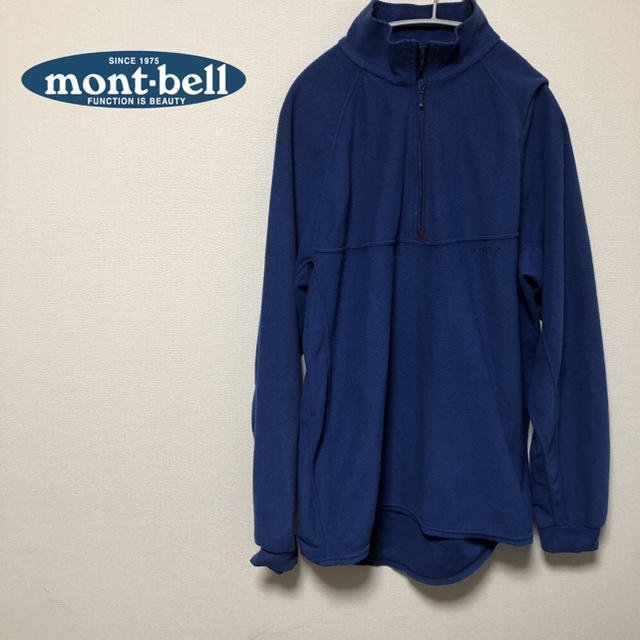 Mont Bell モンベル フリース Mont Bell トップス ブルー アウトドア お洒落の通販 By 古着男子 モンベルならラクマ Mont Bell モンベル フリース Mont Bell トップス ブルー アウトドア お洒落の通販 By 古着男子 モンベルならラクマ