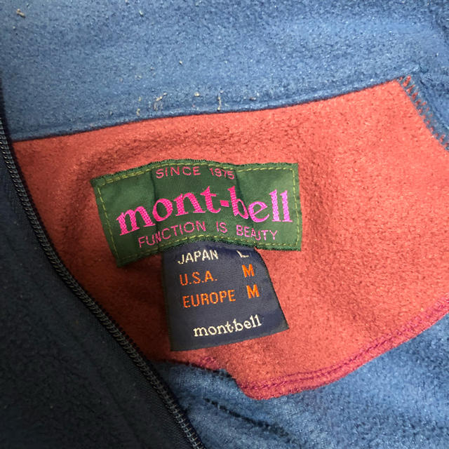 Mont Bell モンベル フリース Mont Bell トップス ブルー アウトドア お洒落の通販 By 古着男子 モンベルならラクマ Mont Bell モンベル フリース Mont Bell トップス ブルー アウトドア お洒落の通販 By 古着男子 モンベルならラクマ